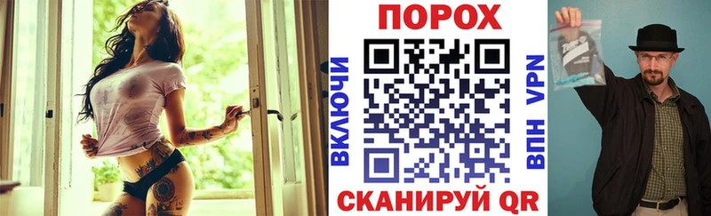 где найти   Северск  АМФ VHQ 