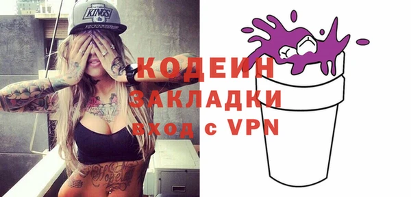 прущая мука Михайлов