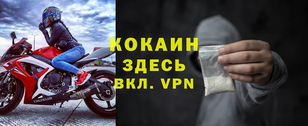 прущая мука Михайлов