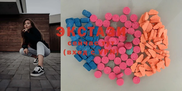 прущая мука Михайлов