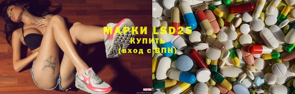 прущая мука Михайлов