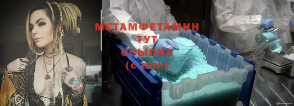 твердый Михайловка