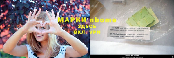 прущая мука Михайлов