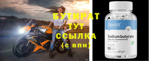 прущая мука Михайлов