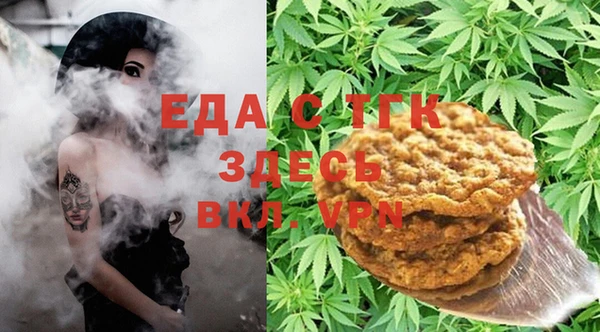 твердый Михайловка