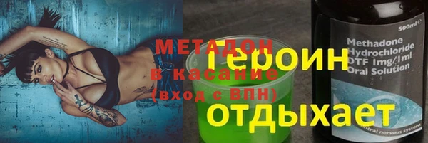 твердый Михайловка