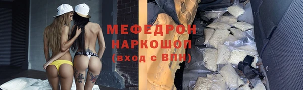 прущая мука Михайлов