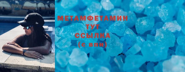 твердый Михайловка