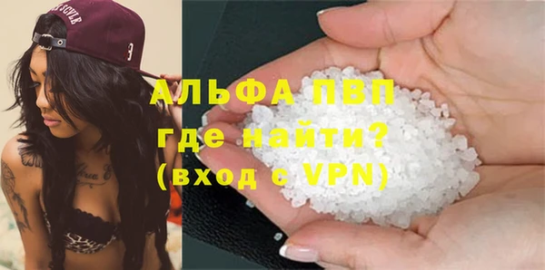 прущая мука Михайлов