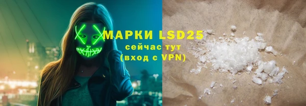 меф VHQ Строитель