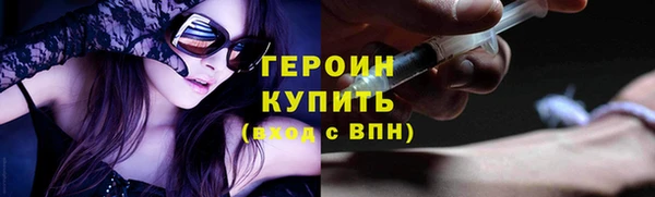 твердый Михайловка