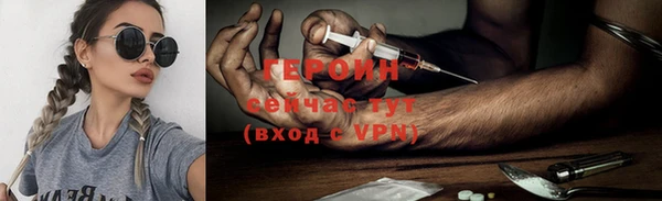 твердый Михайловка
