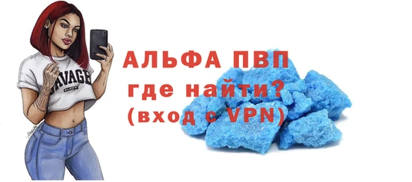 твердый Михайловка