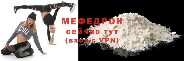 прущая мука Михайлов
