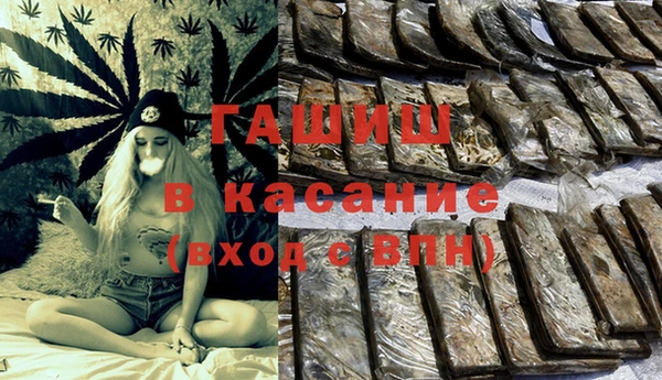 твердый Михайловка
