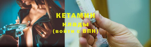 герыч Михайловск