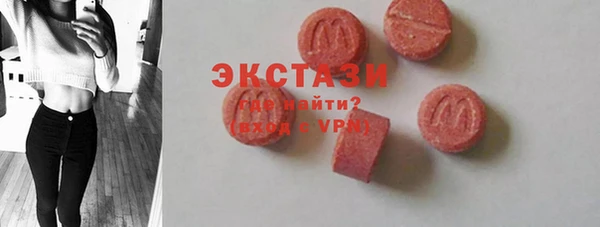 прущая мука Михайлов