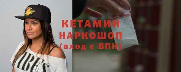 герыч Михайловск