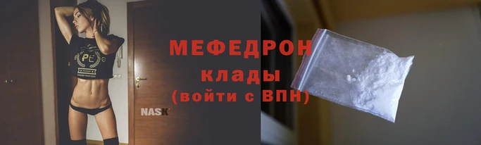 прущая мука Михайлов