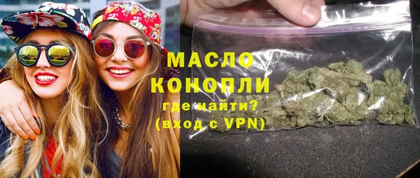 прущая мука Михайлов