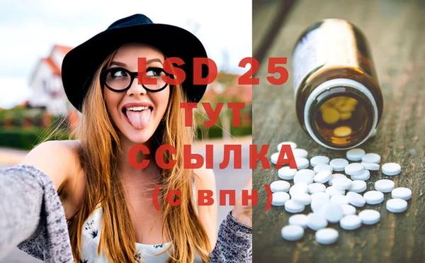 твердый Михайловка