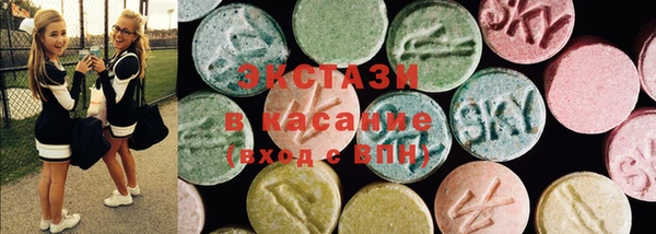 герыч Михайловск