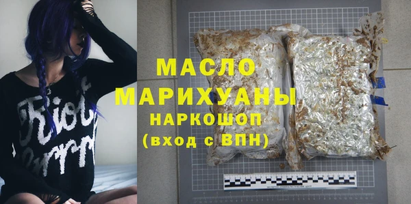 твердый Михайловка