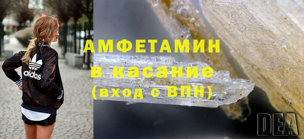 твердый Михайловка