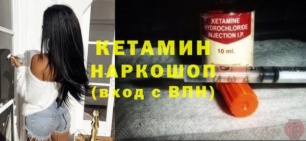 твердый Михайловка