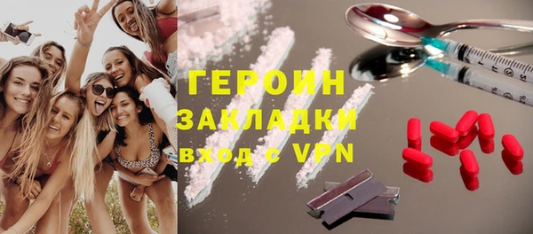 прущая мука Михайлов