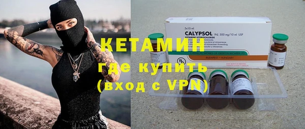 прущая мука Михайлов