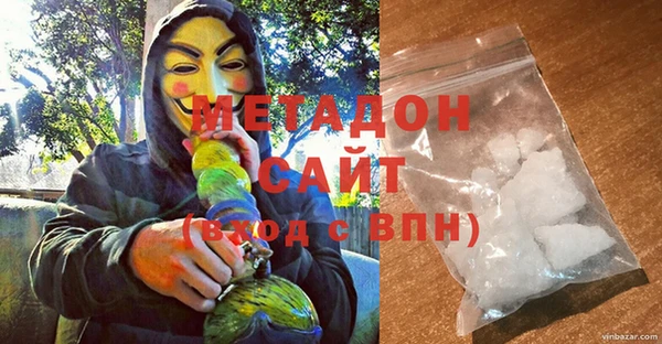 твердый Михайловка