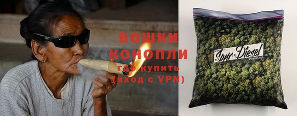 прущая мука Ступино