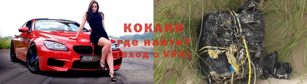 твердый Михайловка
