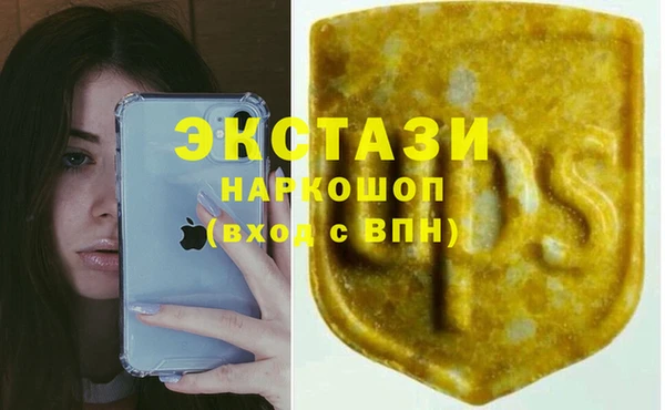 твердый Михайловка