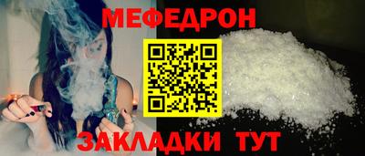 марки lsd Комсомольск-на-Амуре