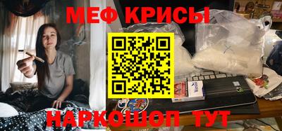 дживик Коммунар