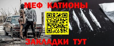 амфетамин Абакан