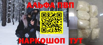 кокаин колумбия Азнакаево