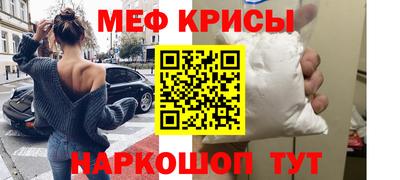 прущие грибы Конаково