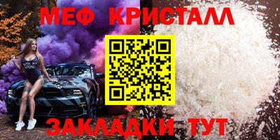 марки lsd Комсомольск-на-Амуре
