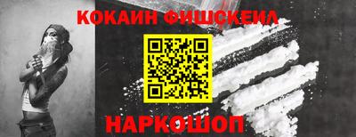 дживик Коммунар