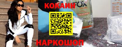 дживик Коммунар