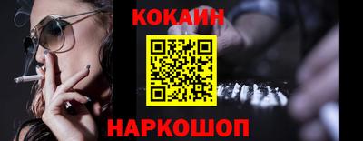 амфетамин Абакан