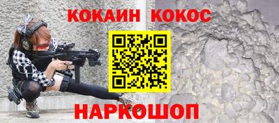 дживик Коммунар