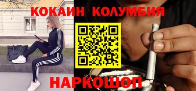 прущие грибы Конаково