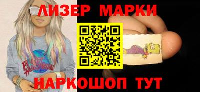 кокаин колумбия Азнакаево