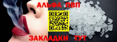 амфетамин Абакан