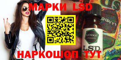 прущие грибы Конаково