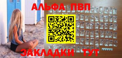 кокаин колумбия Азнакаево